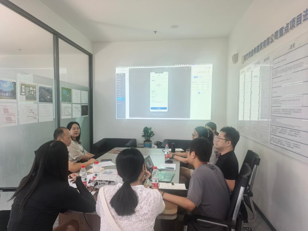 【创“心”服务】金申建筑搭建供应商库小程序 数字化赋能采购革新