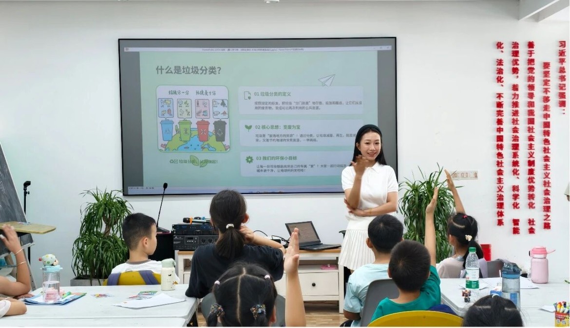 【创“心”服务】童心学分类 绿色伴成长——银河传媒策划执行垃圾分类暑期特色课堂活动