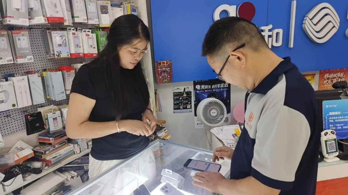 近日，由竹安安防开发的联网报警小程序正式上线启用，标志着公司智慧安防服务迈入移动化、便捷化、智能化新阶段，进一步完善了“技术监测—应急响应—风险管控”一体化智慧安防服务体系。
