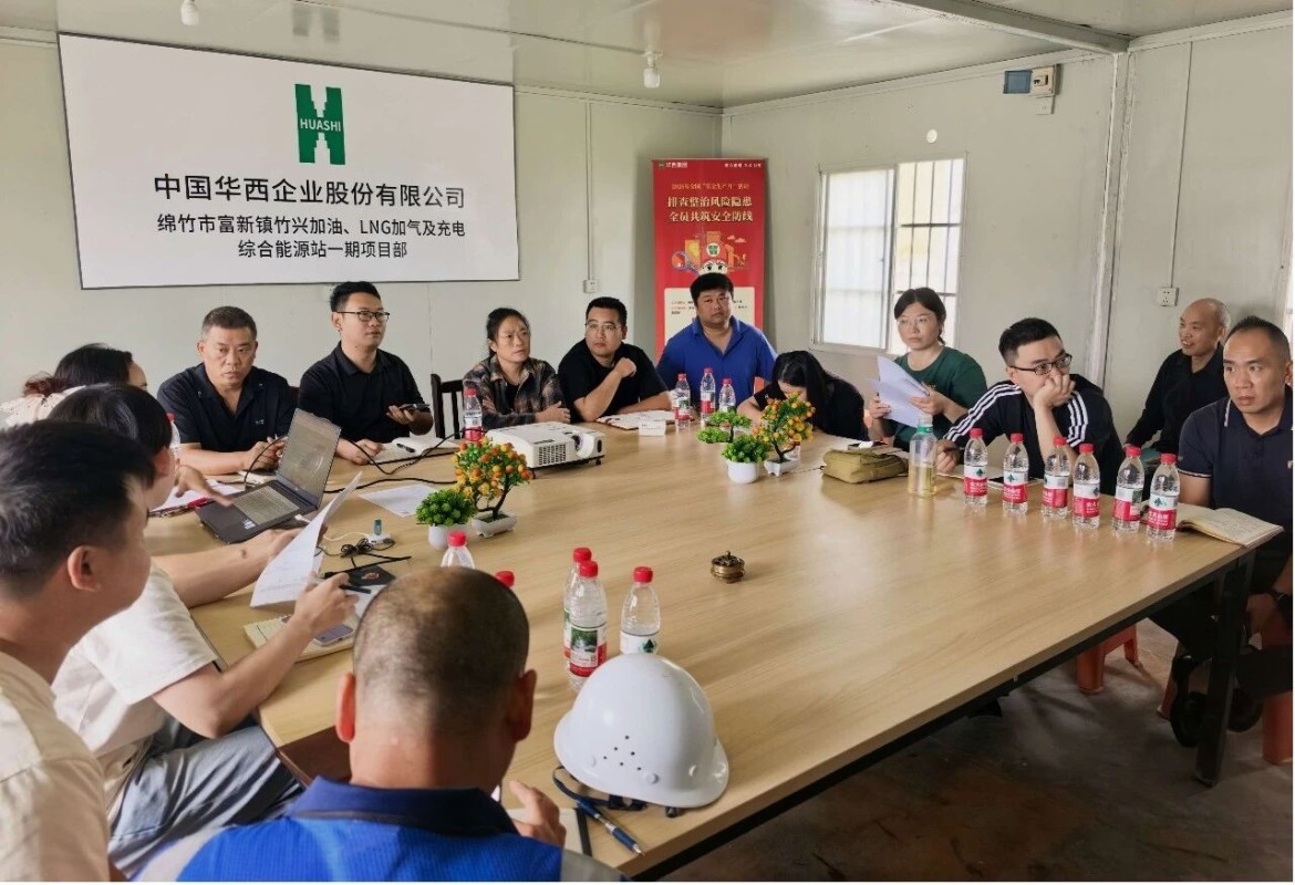 时序催人奋进，决战正当其时。随着年度收官战全面开启，公众号特推出【比学赶超勇争先·全力冲刺一百天】系列专题，持续记录各子公司紧盯年度目标、深耕主责主业、统筹效能与合规的一线实践。发展要提速，底线不松劲。全体金申人将立足本职、真抓实干，在比学赶超中强担当，在攻坚克难中守底线，奋力把年度各项目标任务落到实处，以稳进提质的实干成效，书写公司高质量发展新篇章。